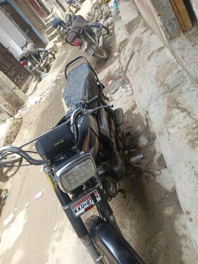 super power 70cc