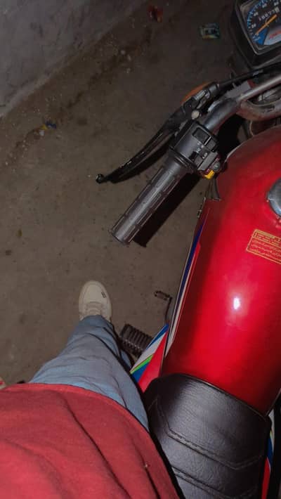 Honda 125 2022