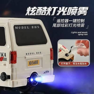 remote control van and truck