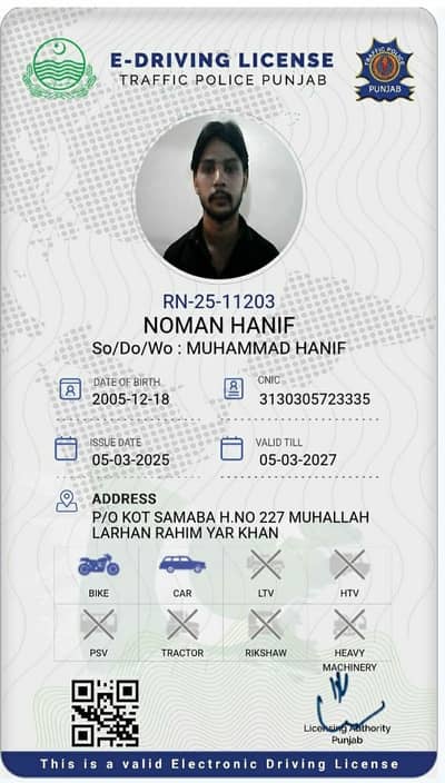 driver jobs