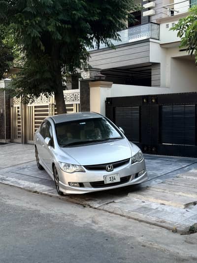 Honda Civic Hybrid 2008