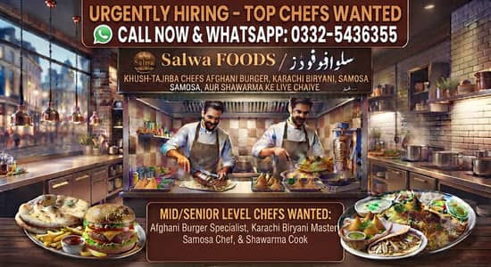 CHEF NEEDED