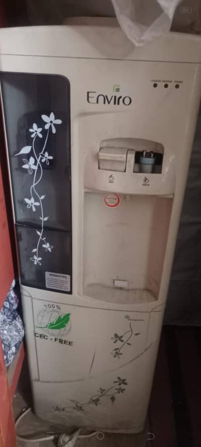 Enviro Dispenser for sale