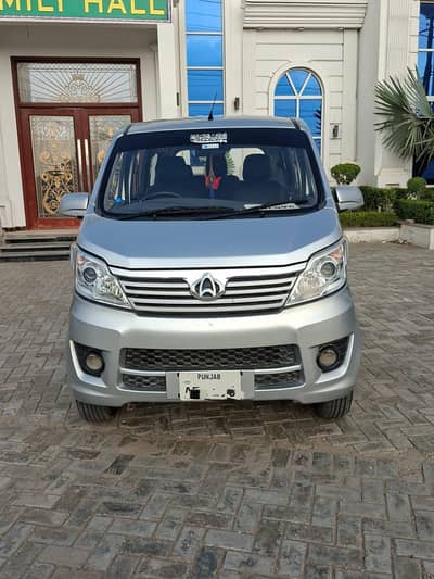 Karvaan Plus Model 2021