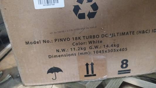PINVO  1.5 Ton Inverter AC 18k Turbo DC ultimate _ Brand new Box pack