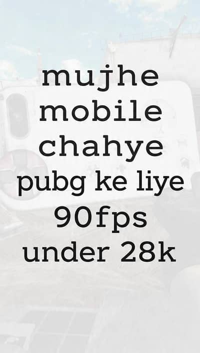 need mobile pubg support 90fps