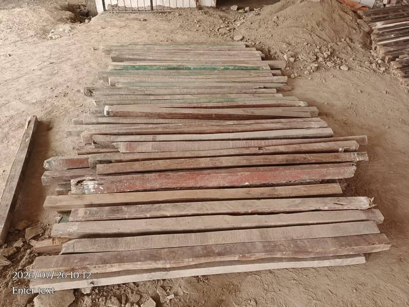 wood e 0