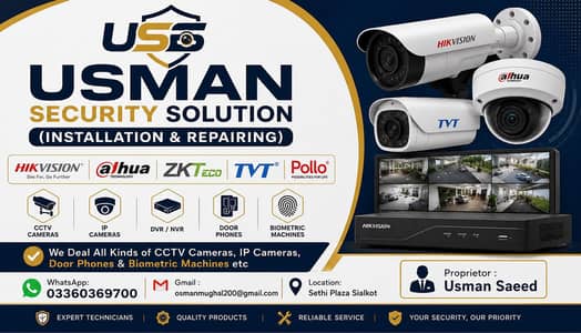 CCTV CAMERA INSTALLATION