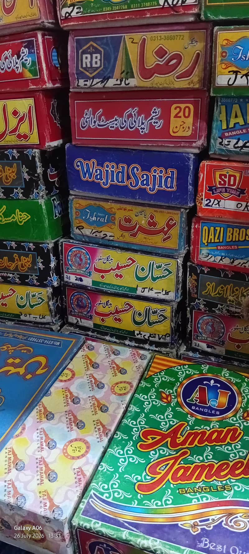 Bangles 2
