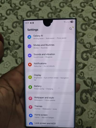 S22 Ultra exchange possible