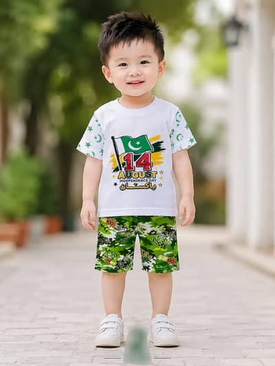 14 August boy,s printed shirt and shorts set