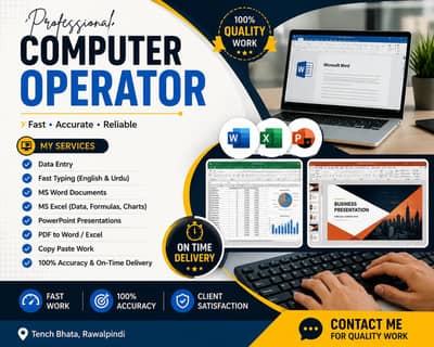 Computer Operator | Data Entry | Typing | MS Word | Excel | PowerPoint