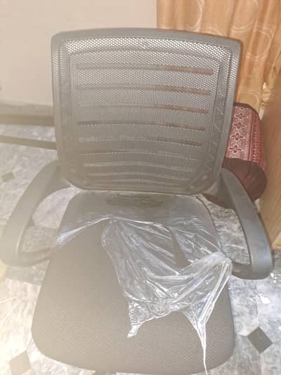 working chair