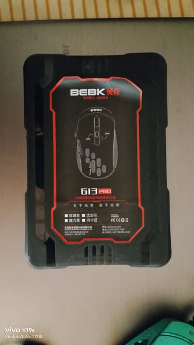Bebk G13 Pro 2B MO867 Swing Wired Gaming Mouse 10000DPI BLACK