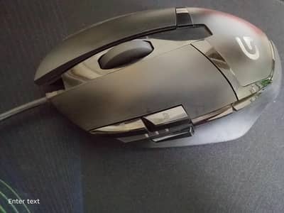 Logitech G402 Hyperion Fury Gaming Mouse – Excellent Condition
