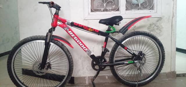 urgent sale