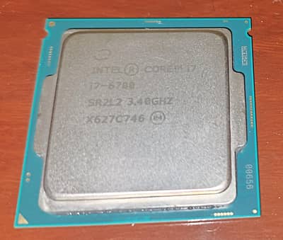 Core i7 6 generation cpu