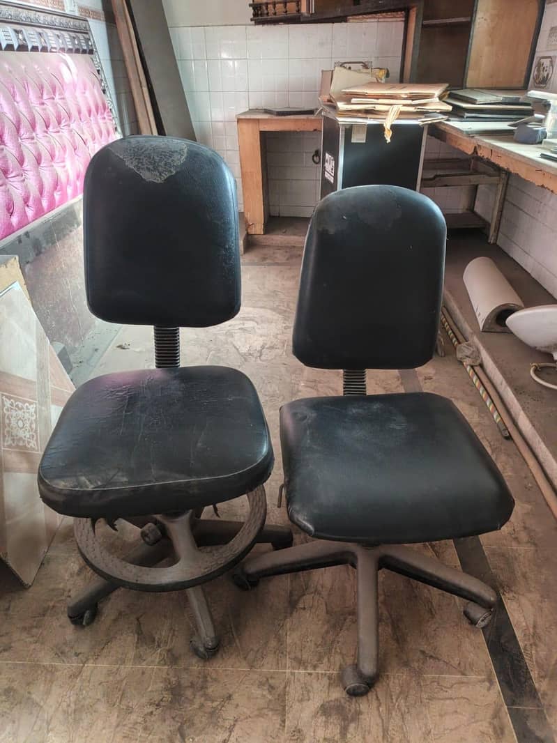 chair 0