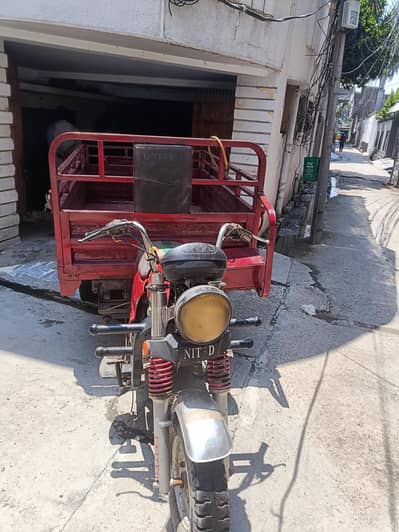 United 150G Loader Rickshaw