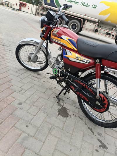 honda 70