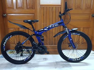 Imported PLUS Folding 26 Inches