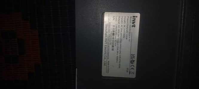 modal GD100.011G. 4. pv powar 11kv