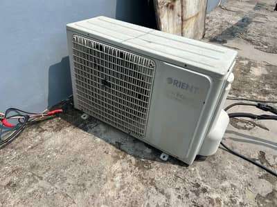 DC inverter Ultron