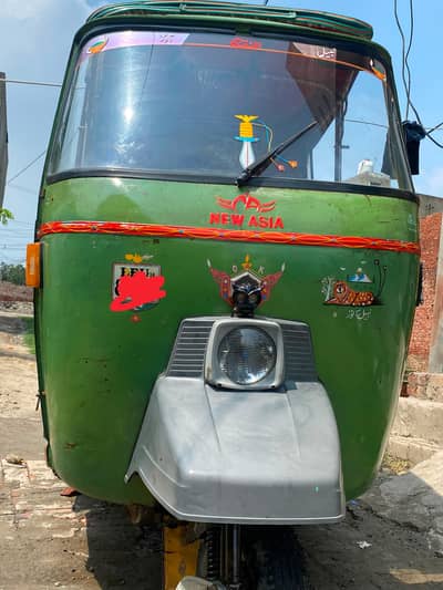 New Asia rikshaw