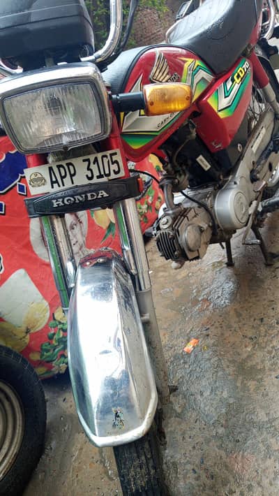 Honda 70 Lahore number all to all janvan hy
