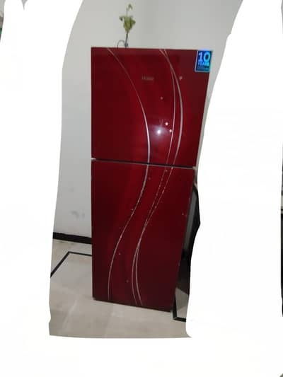 refrigerator