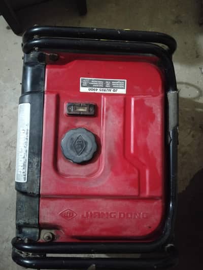 2.5 Kw Jiang Dong Generator - JD AURIS 4900