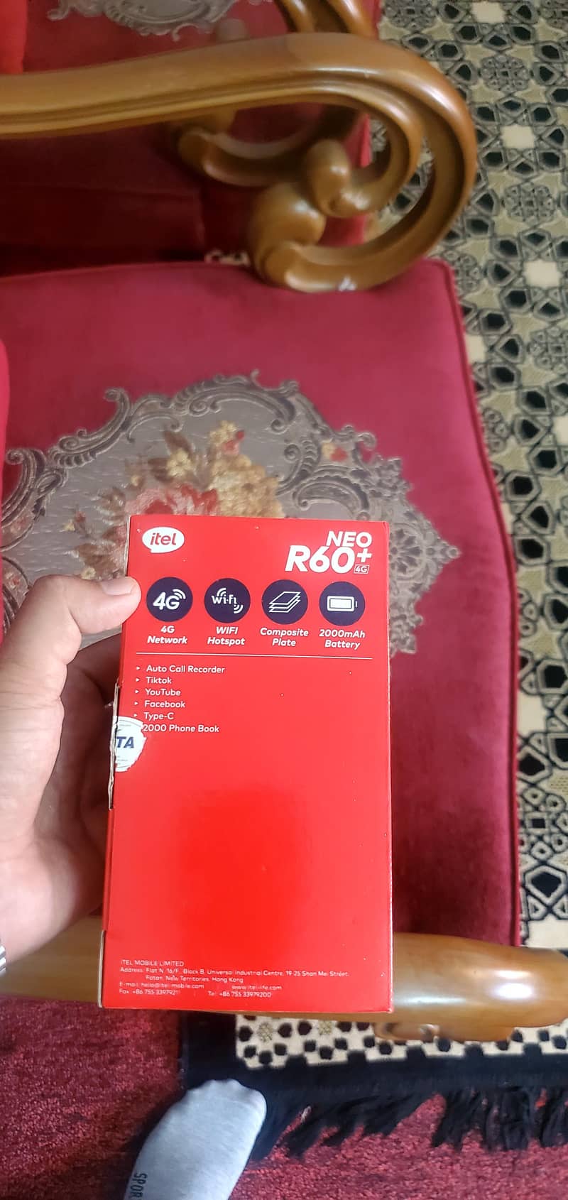 Itel Magic 2 7