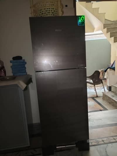 refrigerator