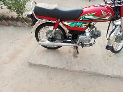 Honda