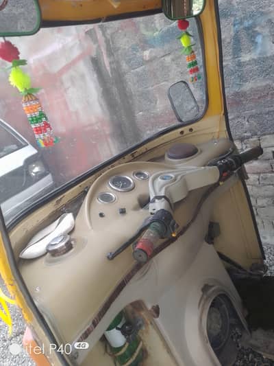 RICKSHAW