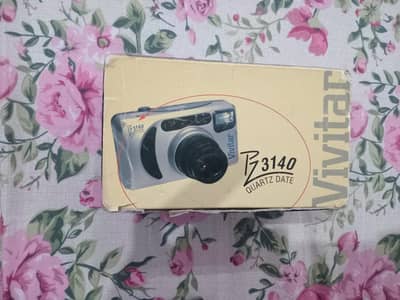 Vivitar Camera