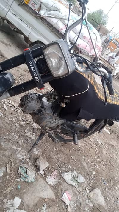 hi speed  03367367276