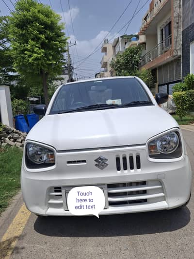 Suzuki Alto 2024