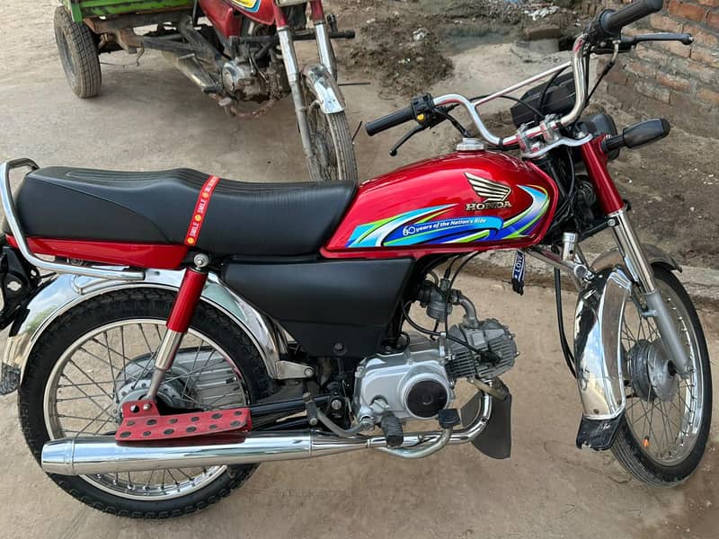 CD 70 0