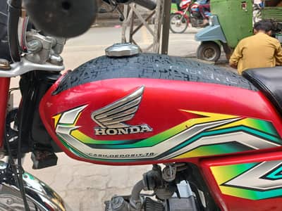 Honda cd 70 2023 modal total geagen (0309)(4145)(900(