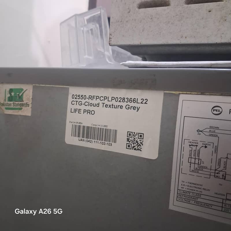 PEL 2550 2
