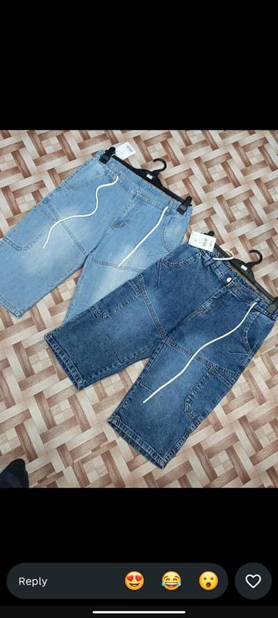 Denim Cargo Shorts