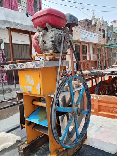 Urgent for sale gana balna