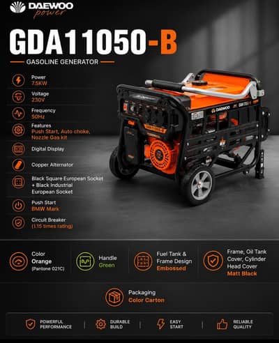 Generator