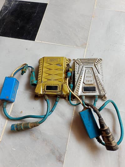 only HID blaster for sale