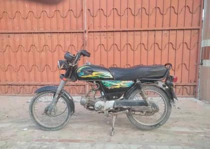 super power 2021 model all okay CPSC clear
