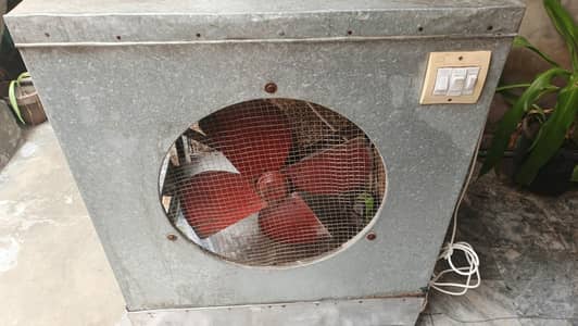 Air Cooler