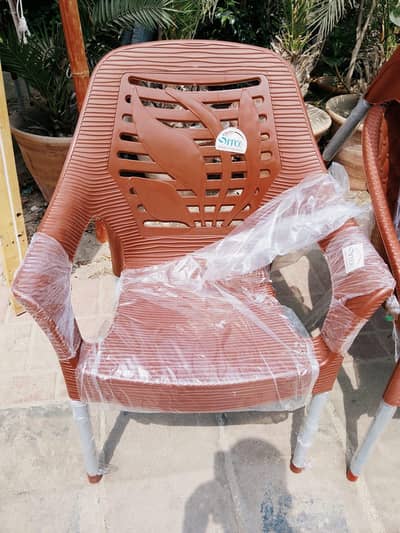 LUXARY CHAIRS