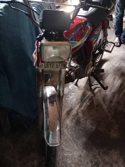Motorcycle
