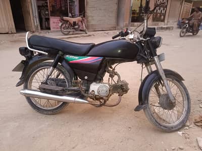 CD 70 honda